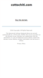Mobile Screenshot of cottochiti.com